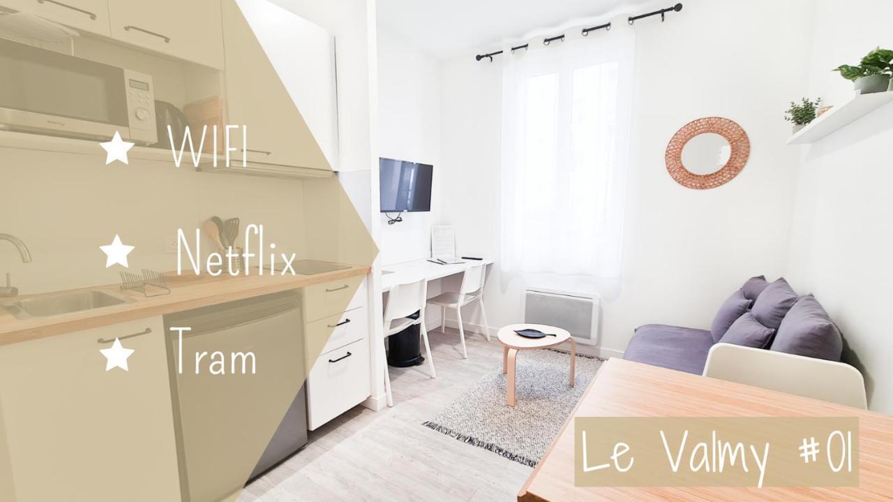 Le Valmy #1 - Cosy Studio - Grenobleアパートメント エクステリア 写真